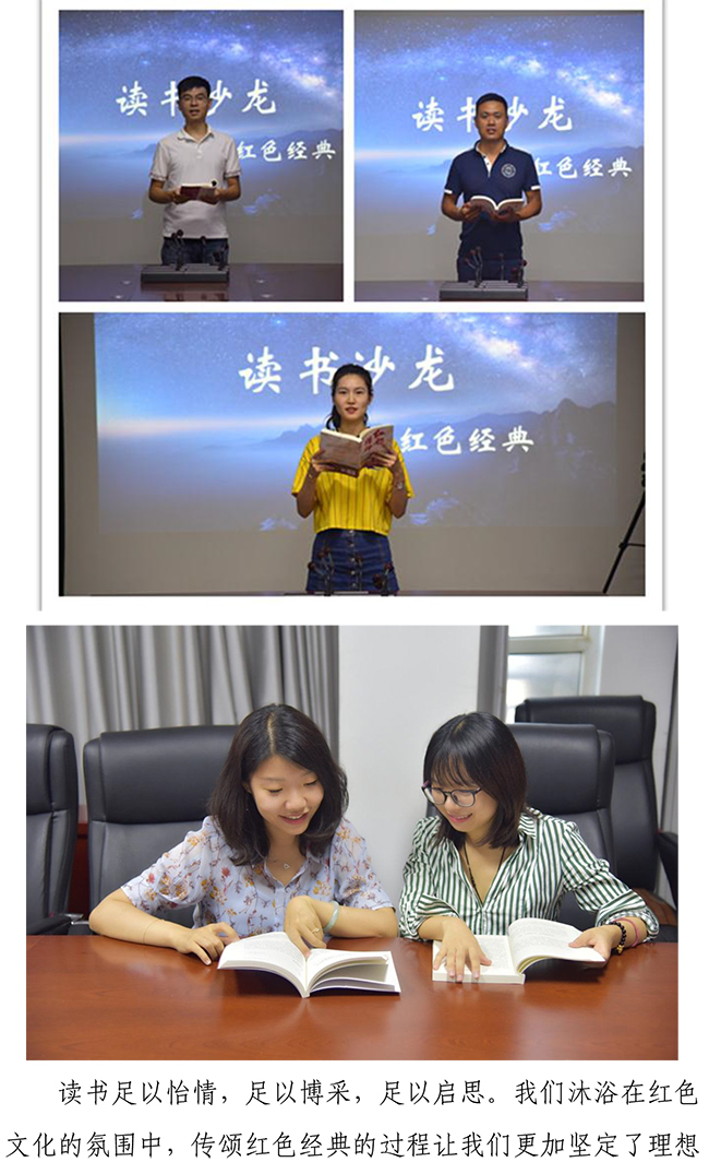 J9.COM(中国集团)官方网站
