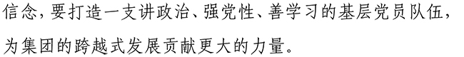 J9.COM(中国集团)官方网站