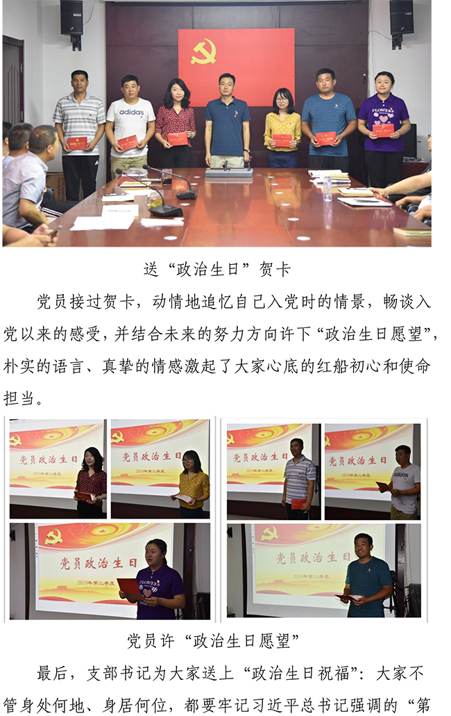 J9.COM(中国集团)官方网站