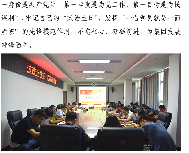 J9.COM(中国集团)官方网站