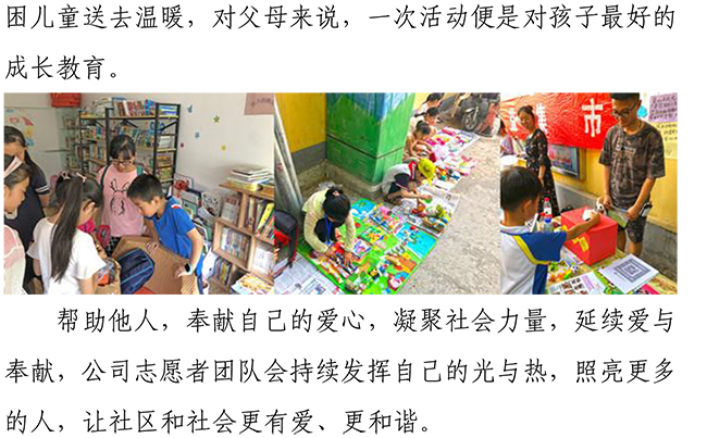 J9.COM(中国集团)官方网站