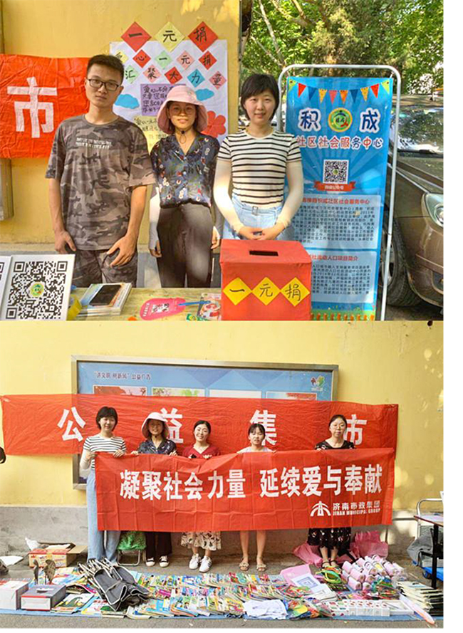 J9.COM(中国集团)官方网站