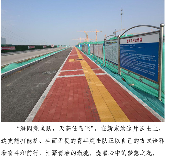 J9.COM(中国集团)官方网站
