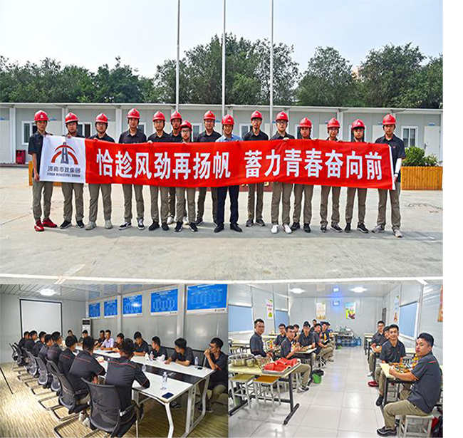 J9.COM(中国集团)官方网站