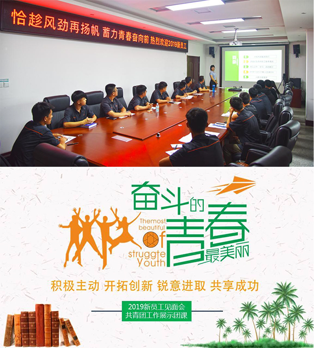 J9.COM(中国集团)官方网站
