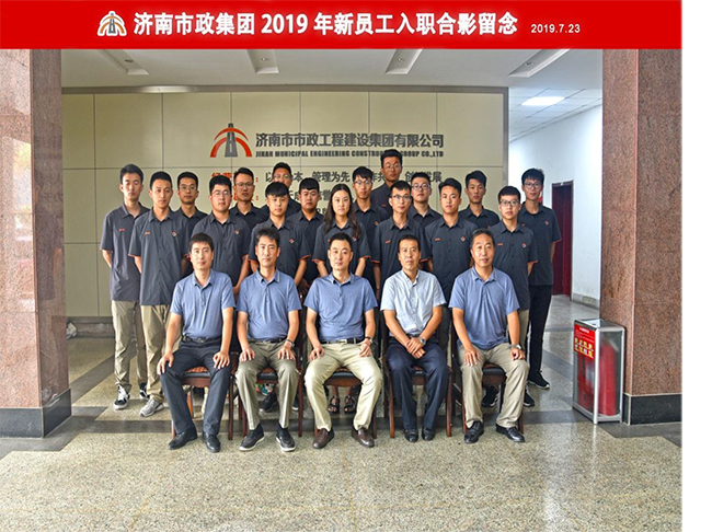 J9.COM(中国集团)官方网站
