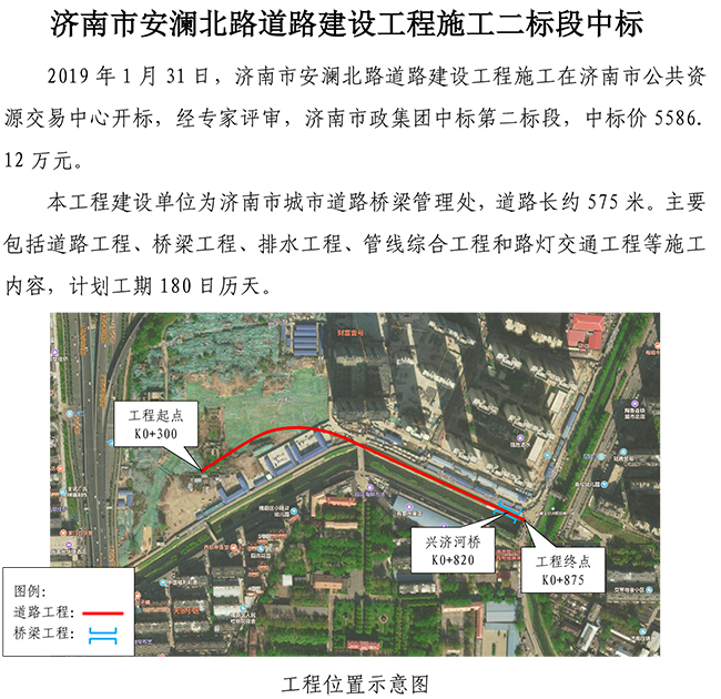 J9.COM(中国集团)官方网站