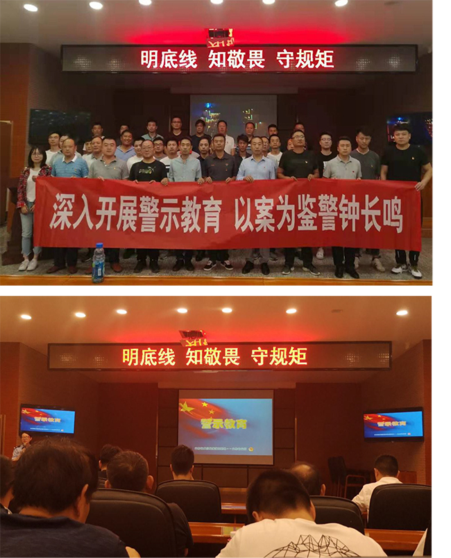 J9.COM(中国集团)官方网站
