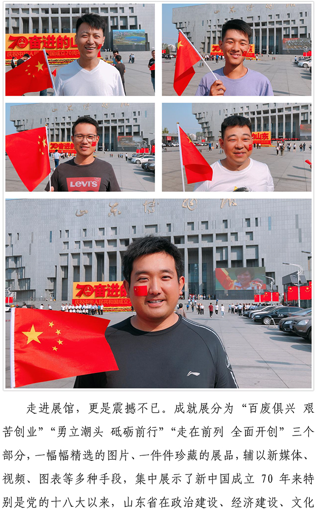 J9.COM(中国集团)官方网站