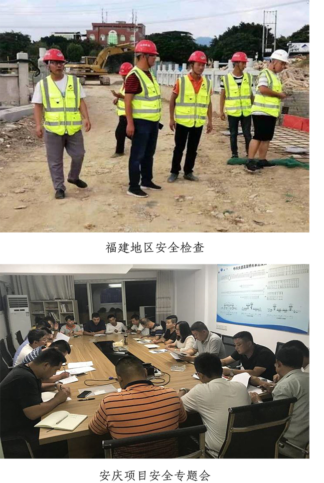 J9.COM(中国集团)官方网站