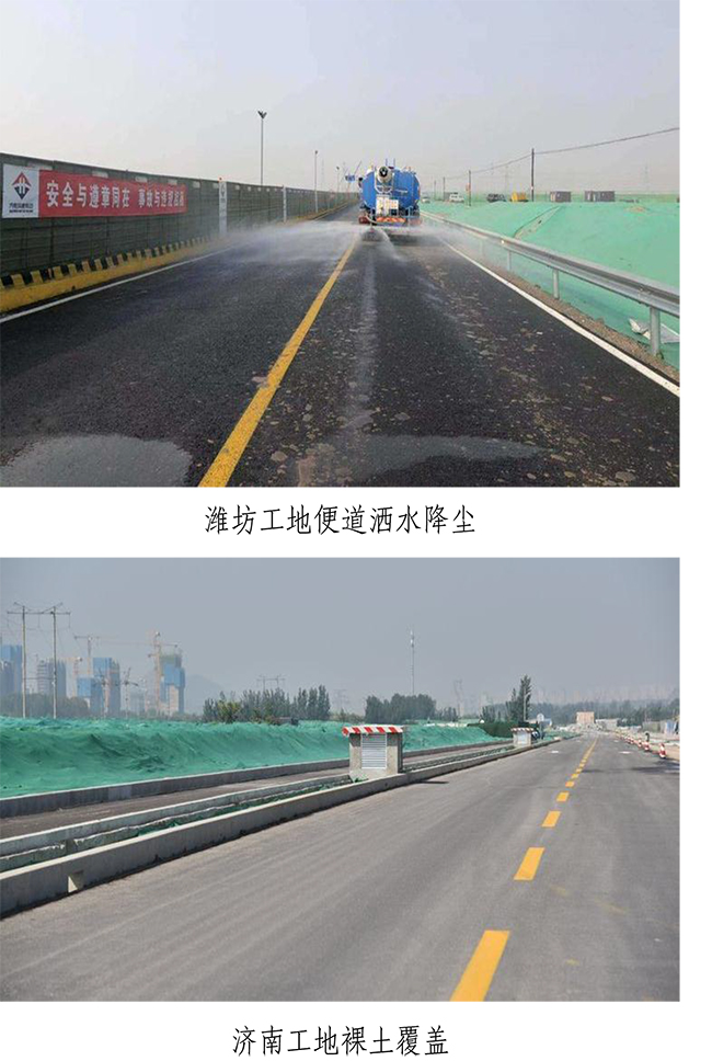 J9.COM(中国集团)官方网站