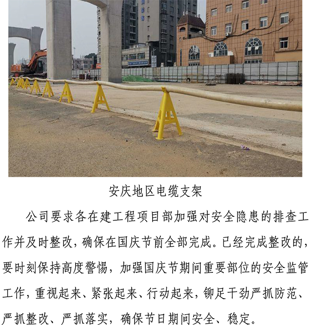 J9.COM(中国集团)官方网站