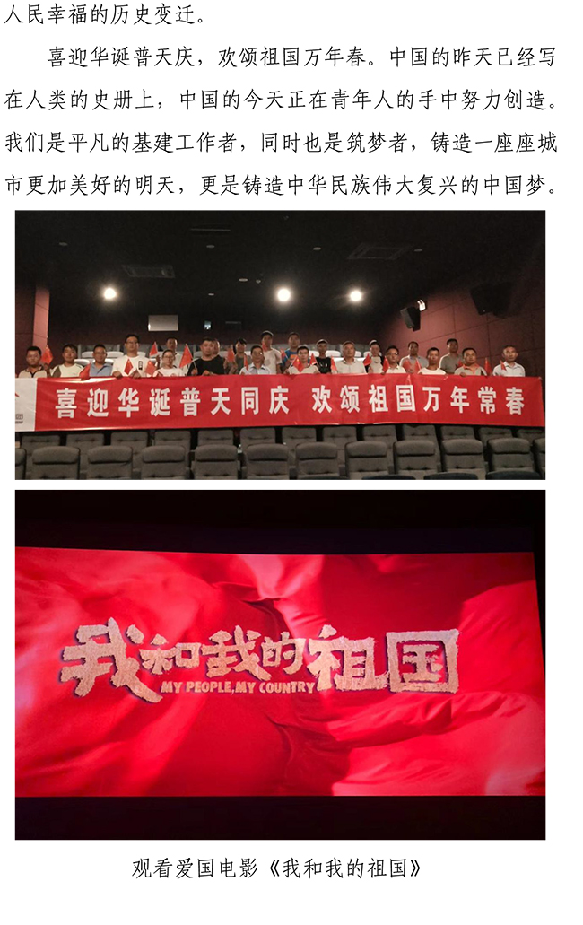J9.COM(中国集团)官方网站