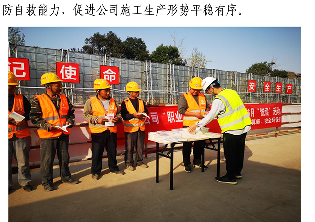 J9.COM(中国集团)官方网站