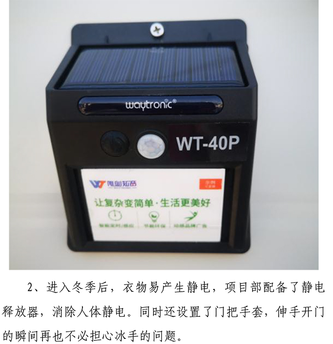 J9.COM(中国集团)官方网站