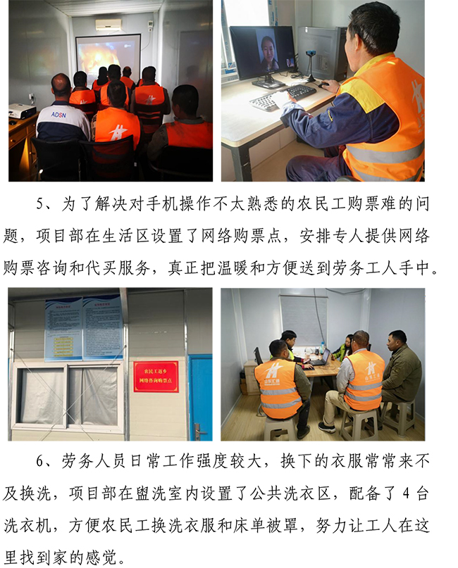 J9.COM(中国集团)官方网站