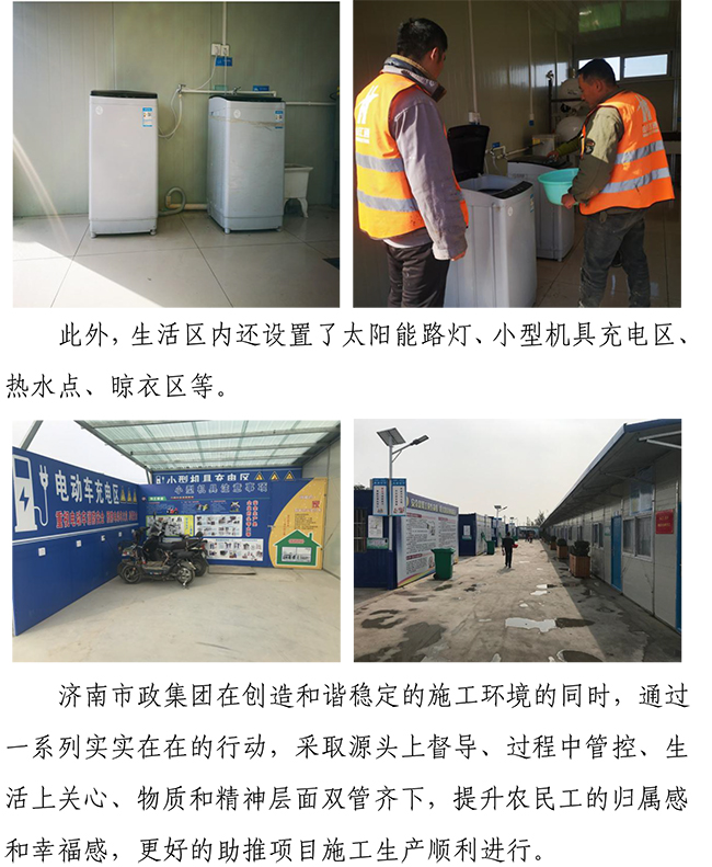 J9.COM(中国集团)官方网站