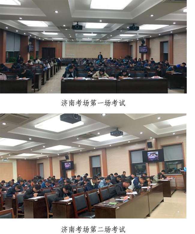 J9.COM(中国集团)官方网站