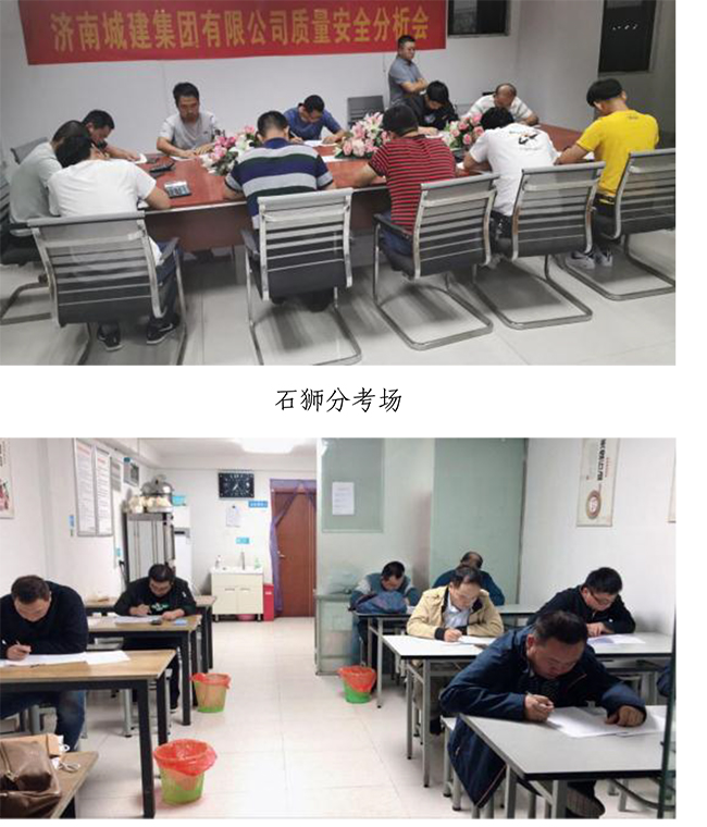 J9.COM(中国集团)官方网站