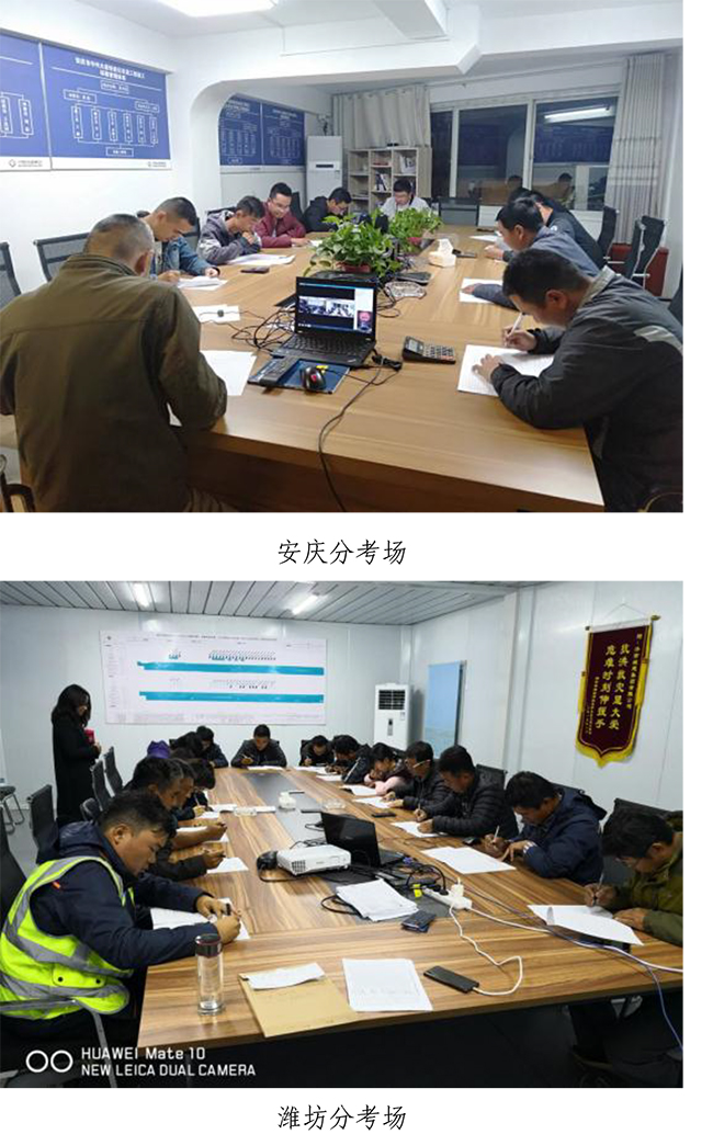 J9.COM(中国集团)官方网站