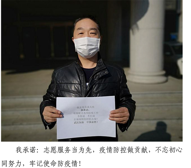 J9.COM(中国集团)官方网站