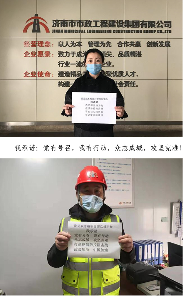 J9.COM(中国集团)官方网站