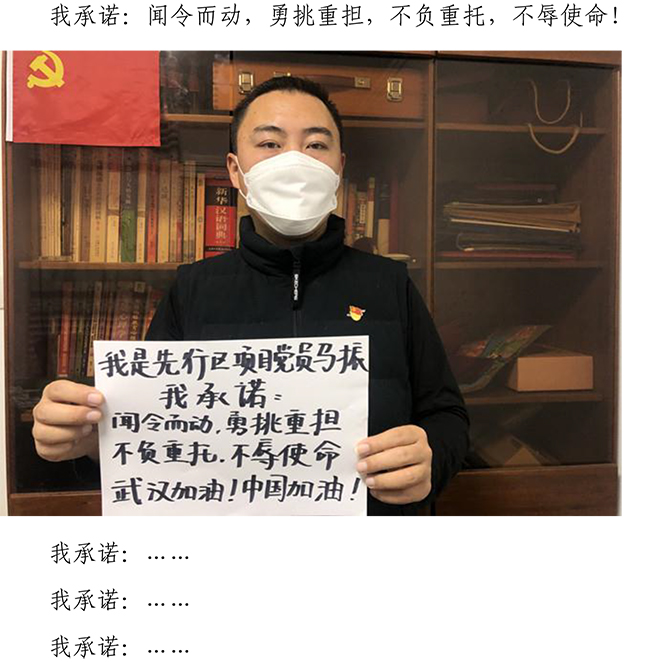 J9.COM(中国集团)官方网站