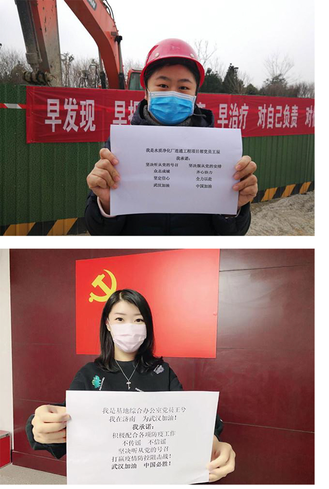 J9.COM(中国集团)官方网站