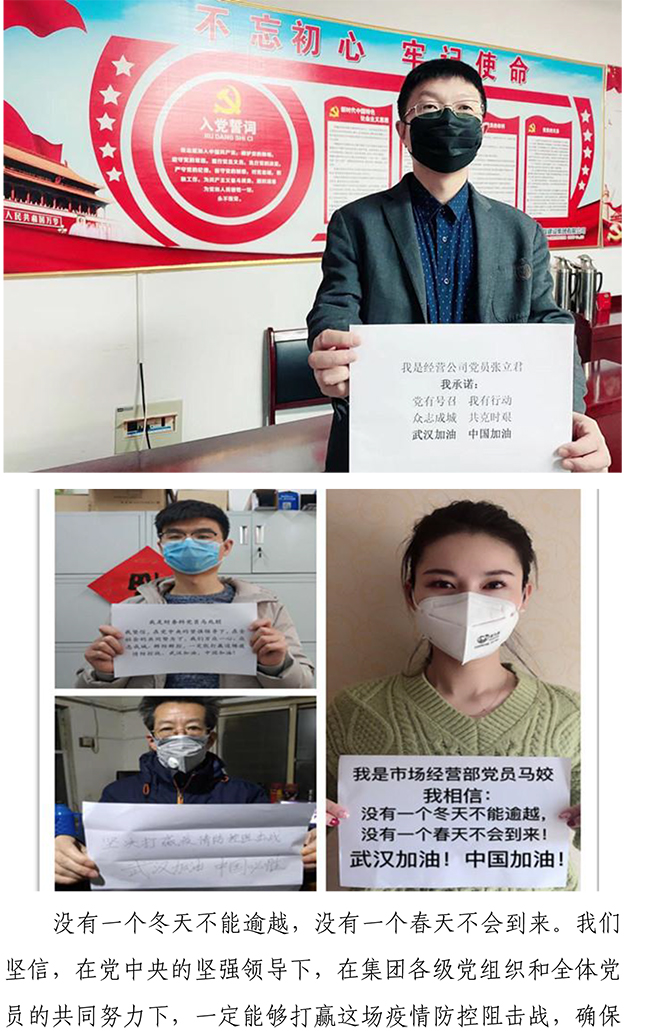 J9.COM(中国集团)官方网站