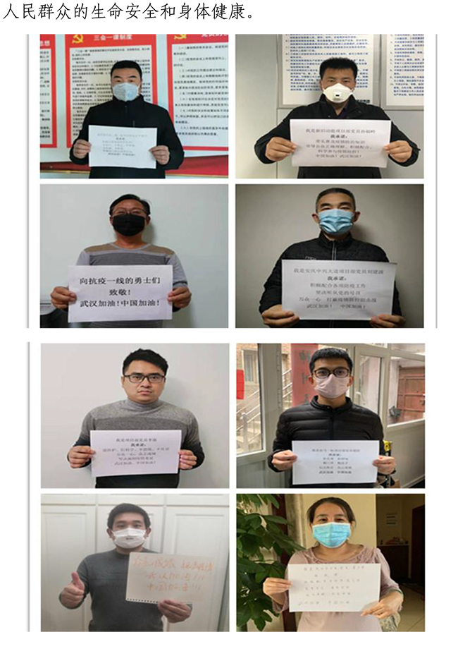 J9.COM(中国集团)官方网站