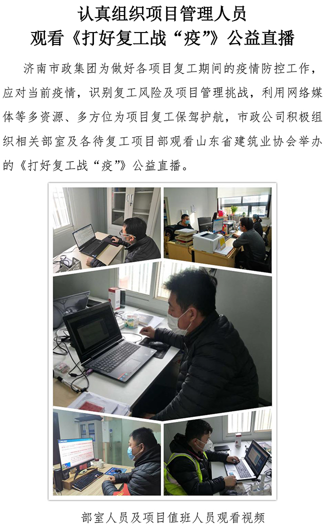 J9.COM(中国集团)官方网站