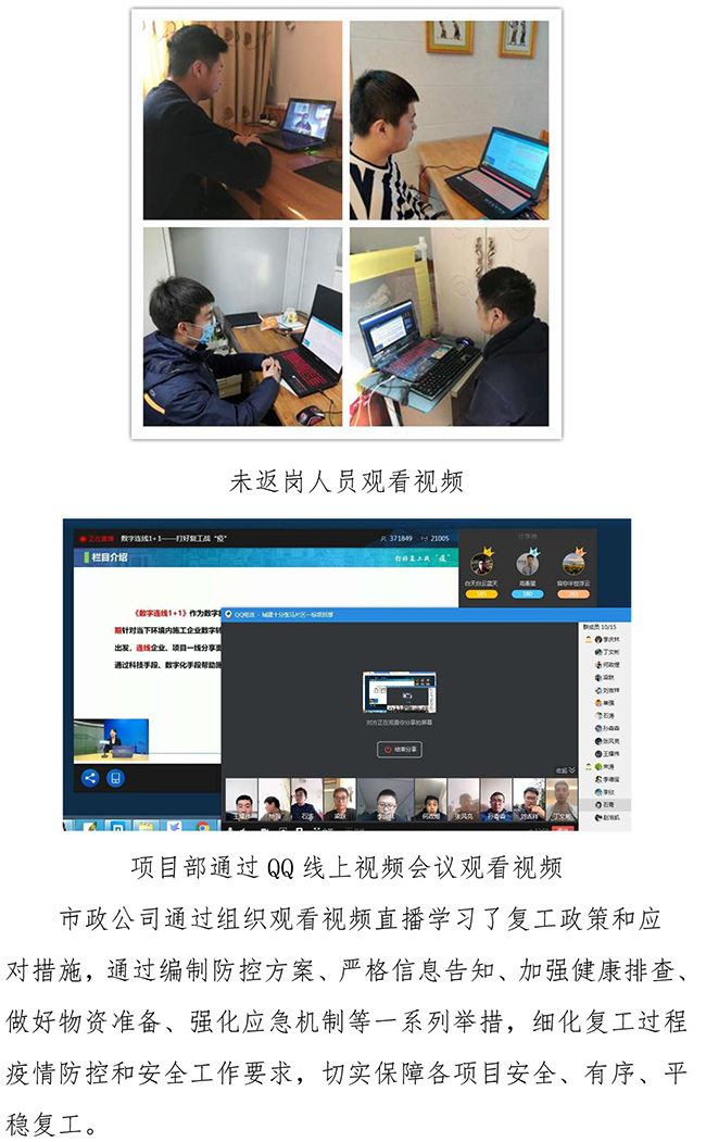 J9.COM(中国集团)官方网站