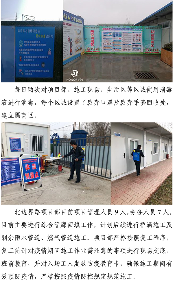 J9.COM(中国集团)官方网站
