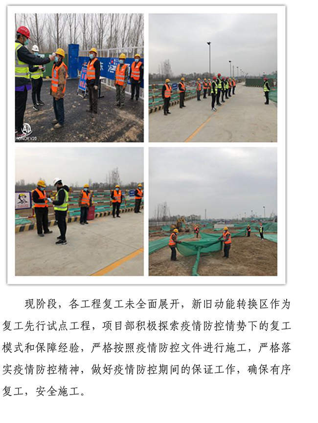 J9.COM(中国集团)官方网站