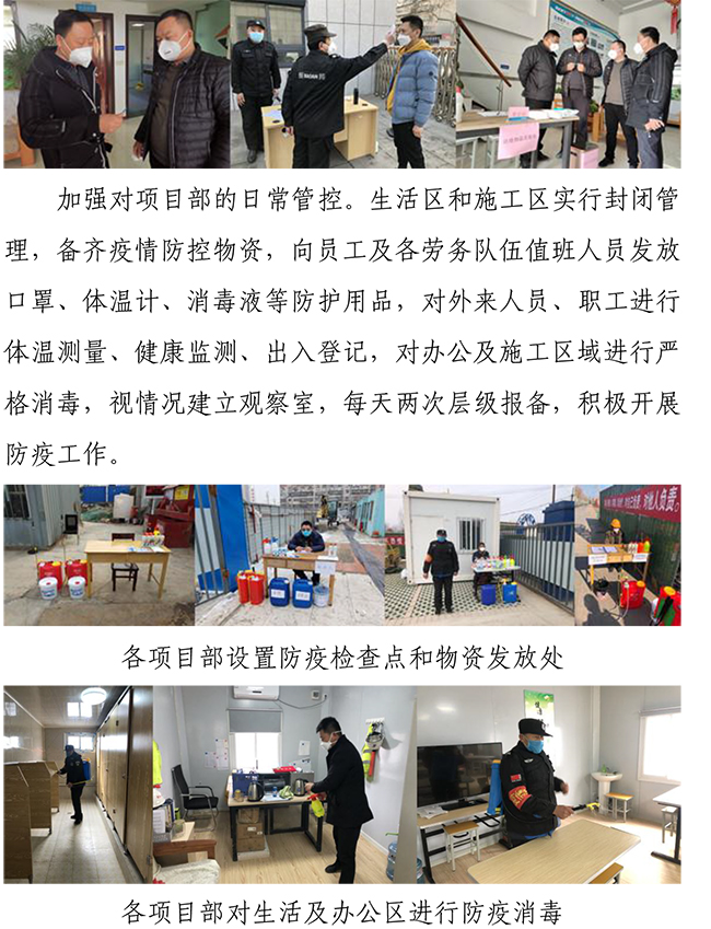 J9.COM(中国集团)官方网站
