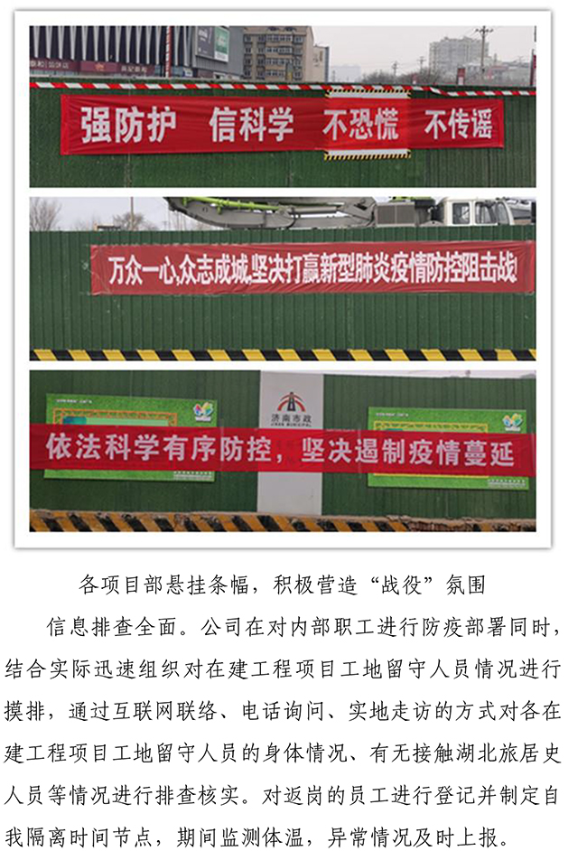 J9.COM(中国集团)官方网站