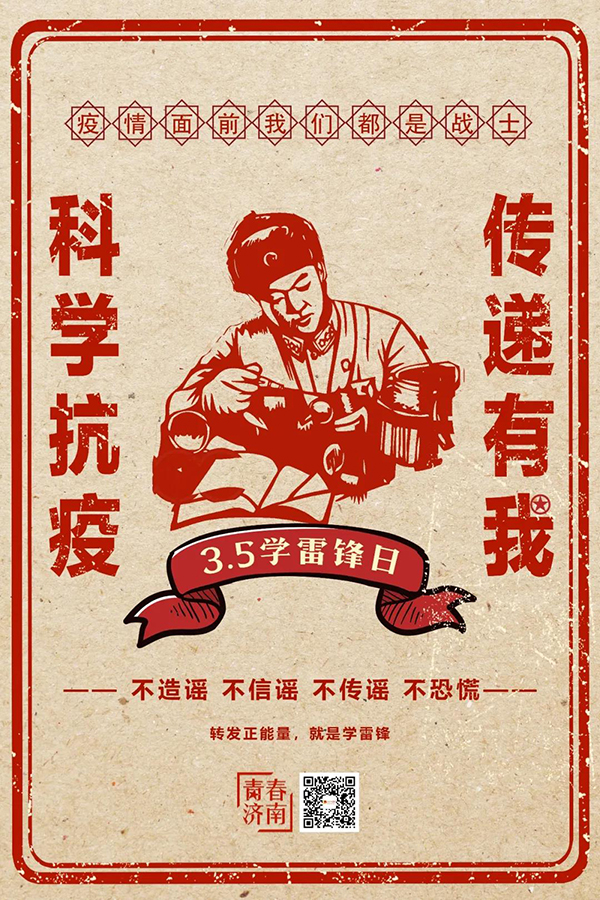 J9.COM(中国集团)官方网站