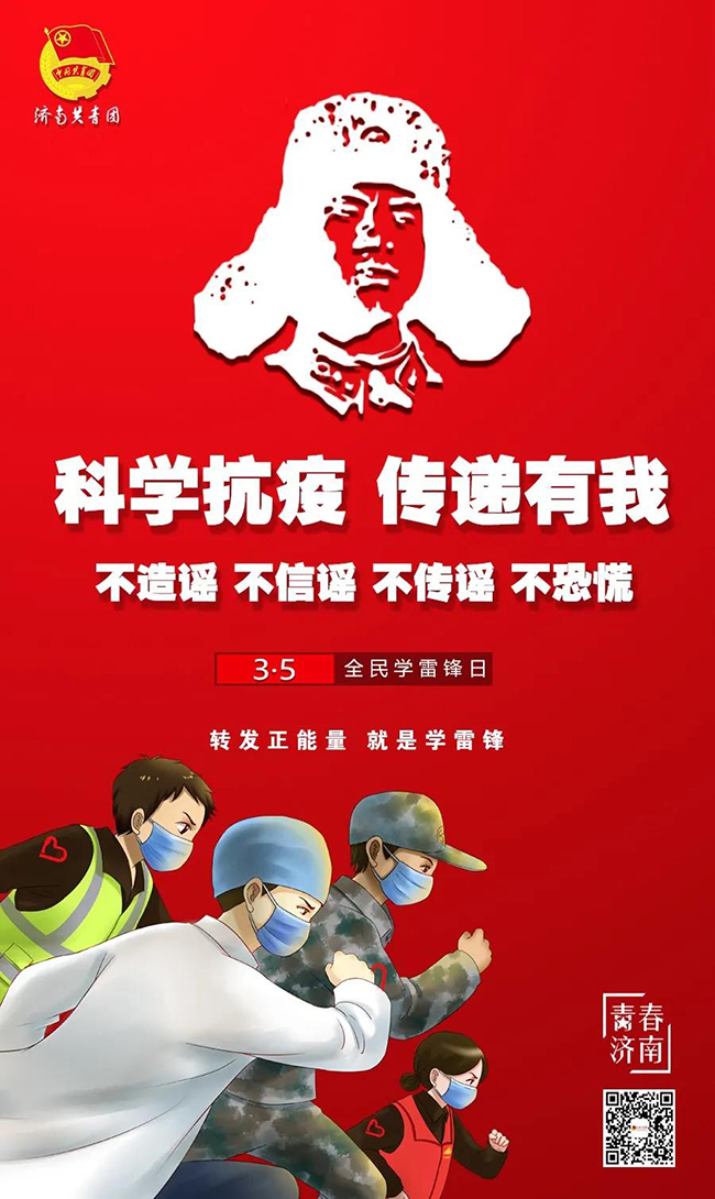 J9.COM(中国集团)官方网站