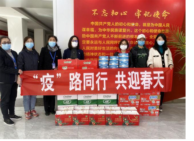 J9.COM(中国集团)官方网站