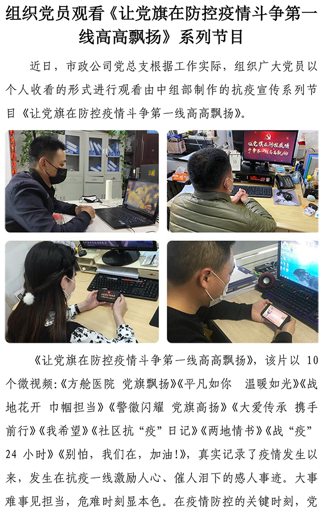 J9.COM(中国集团)官方网站