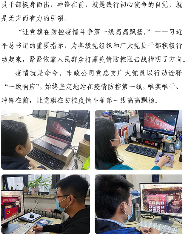 J9.COM(中国集团)官方网站