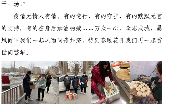 J9.COM(中国集团)官方网站