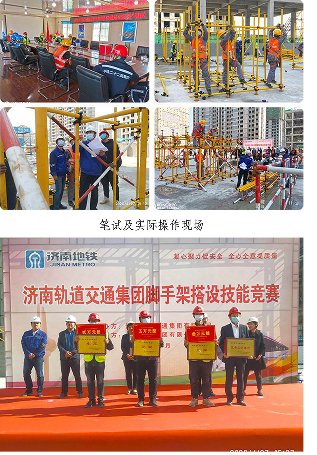 J9.COM(中国集团)官方网站