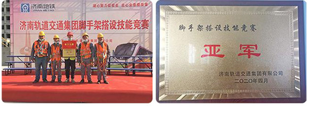 J9.COM(中国集团)官方网站