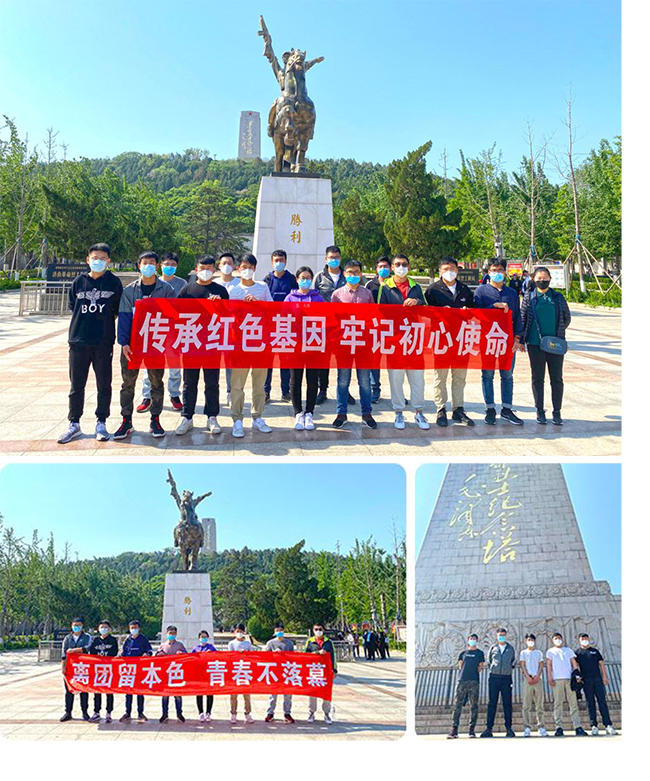 J9.COM(中国集团)官方网站
