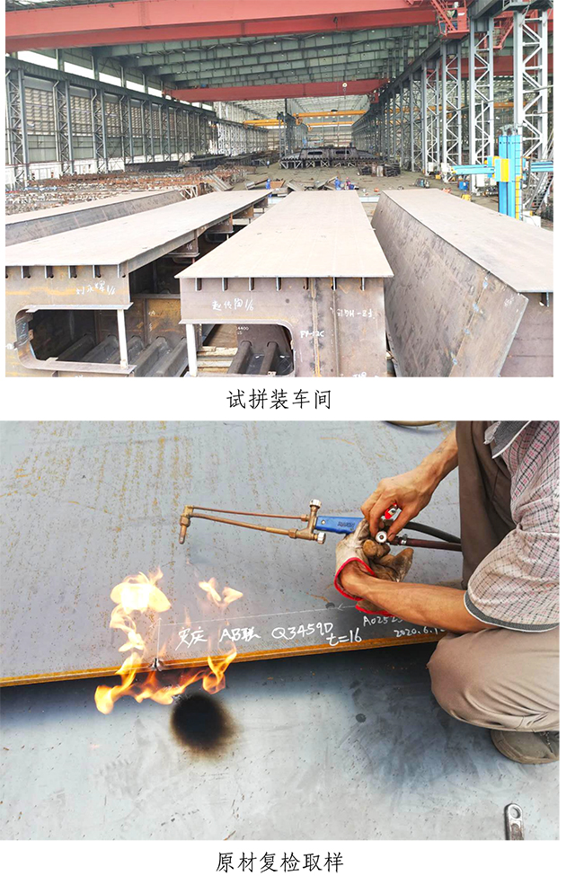 J9.COM(中国集团)官方网站