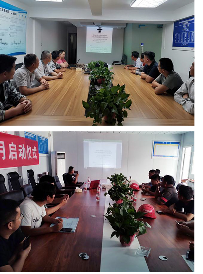 J9.COM(中国集团)官方网站