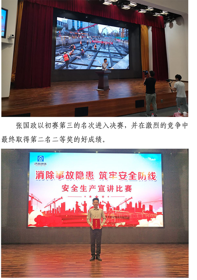 J9.COM(中国集团)官方网站