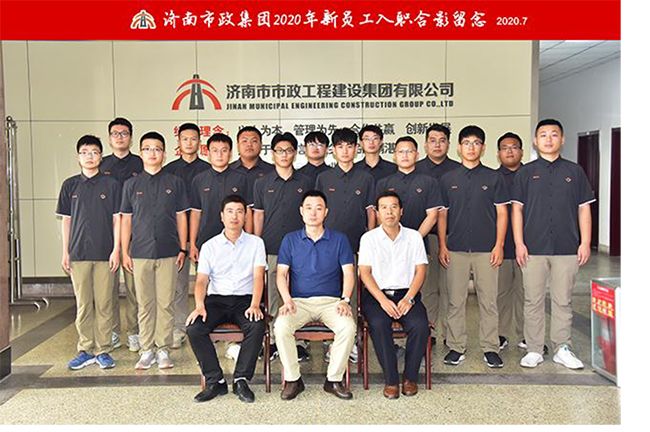 J9.COM(中国集团)官方网站