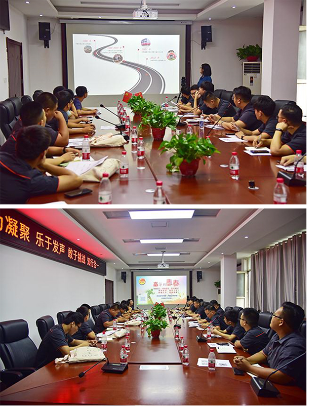J9.COM(中国集团)官方网站